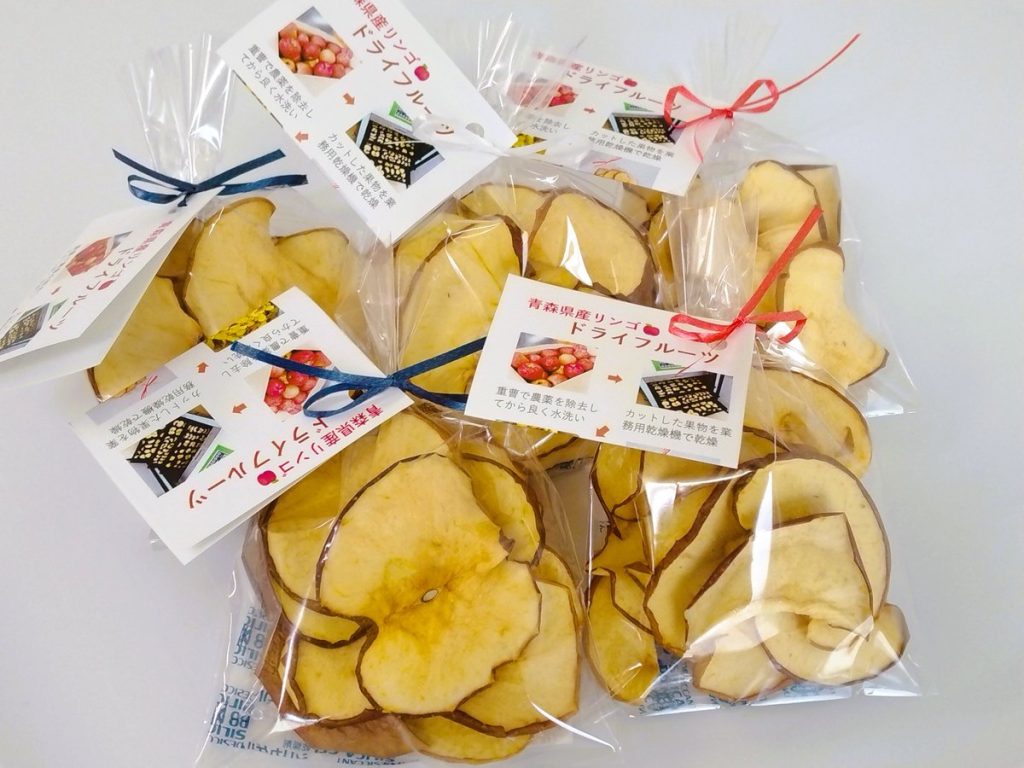 サンライズ/就労継続支援B/サンライズオンラインショップ/ドライフルーツ/つがるりんご